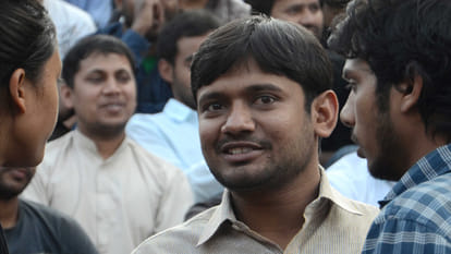 Kanhaiya had threatening and abuse with a girl student