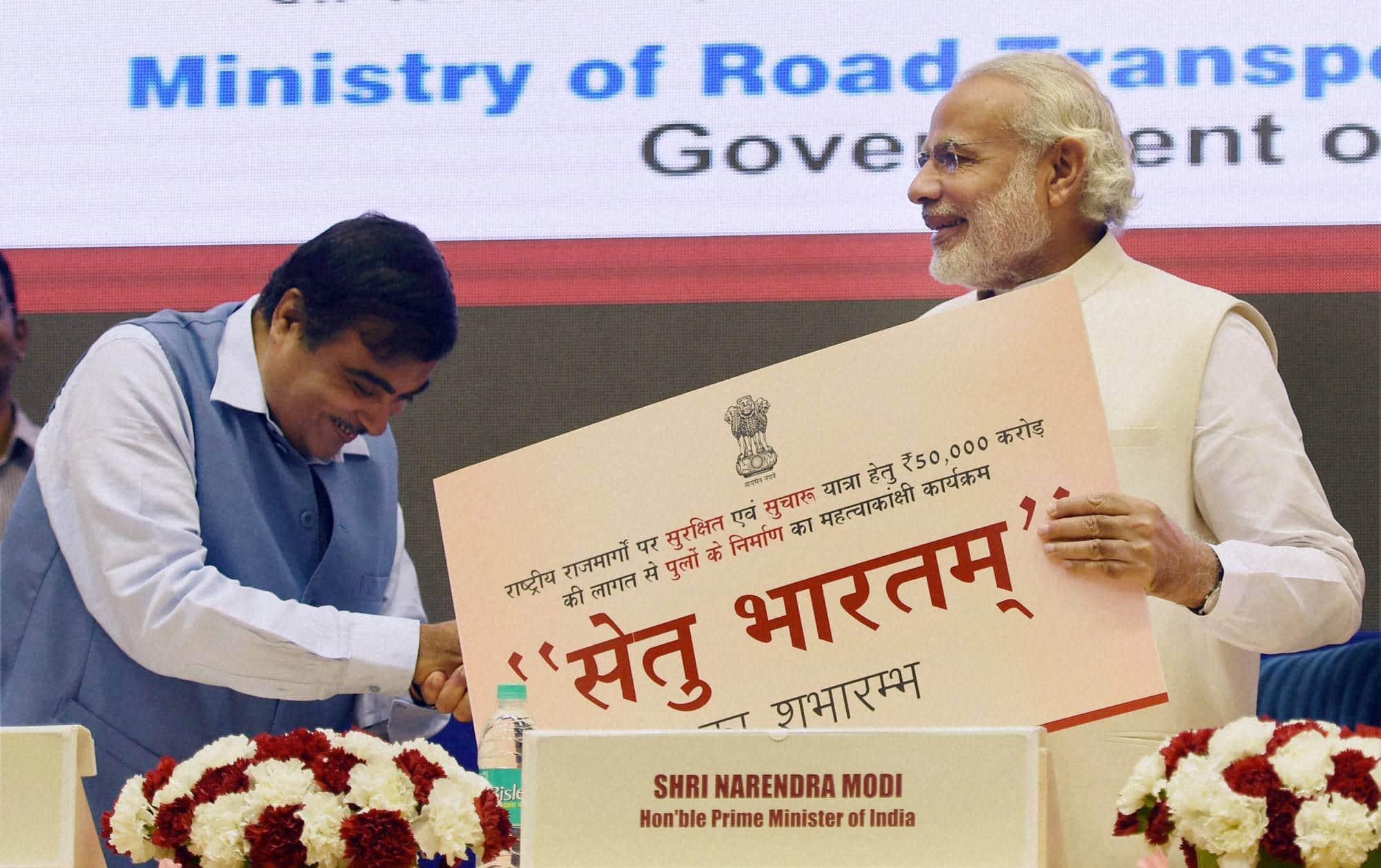 pm modi launched setu bharatam project.