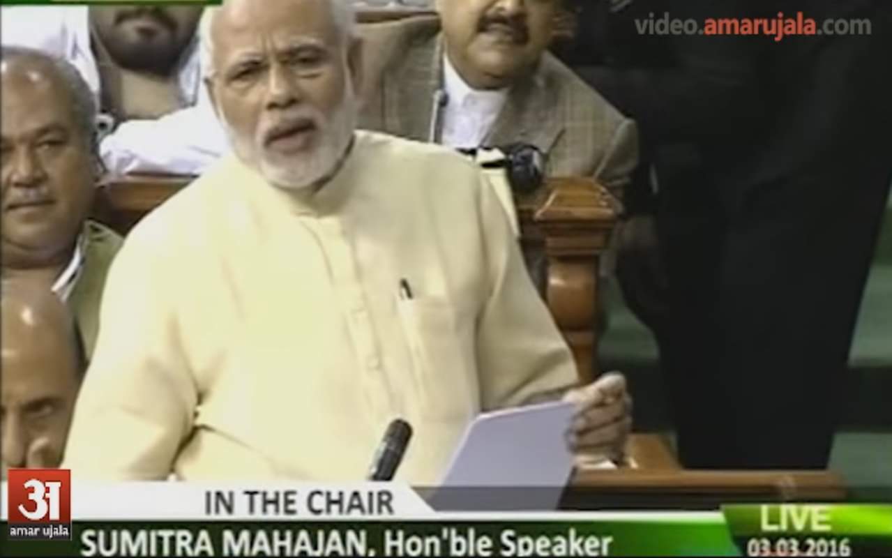 कांग्रेस पर गरीब विरोधी -मोदी 