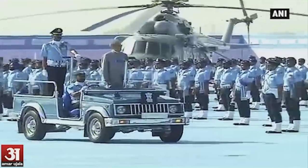 राष्ट्रपति ने 119 हेलीकॉप्टर यूनिट को किया सम्मानित