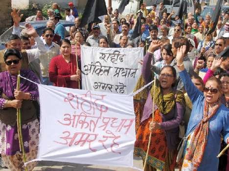 gorkha community against india pak t20 match 