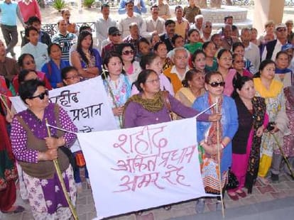 gorkha community against india pak t20 match 