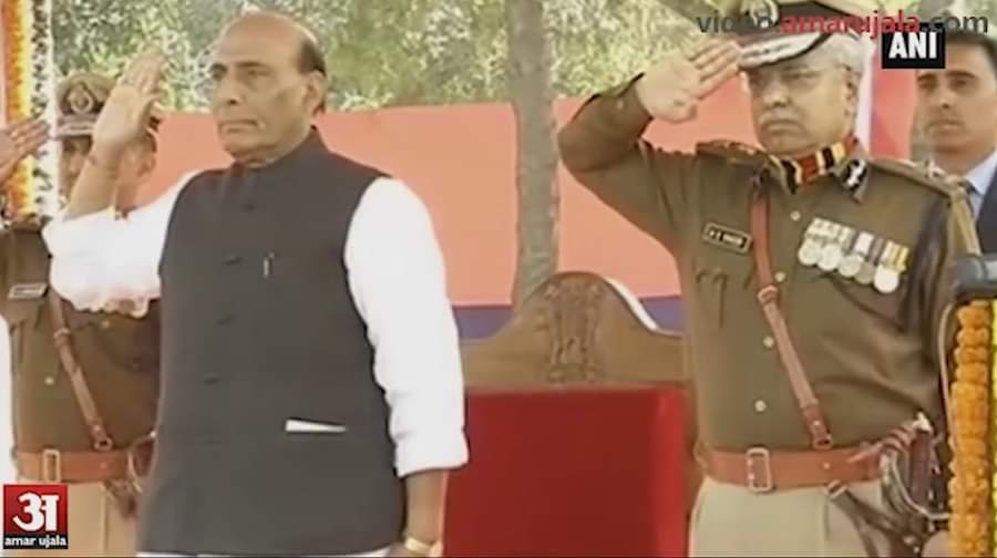 राजनाथ सिंह