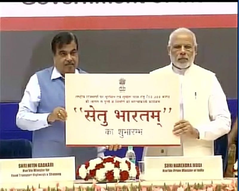 Narendra modi launched new Setu Bharatam project