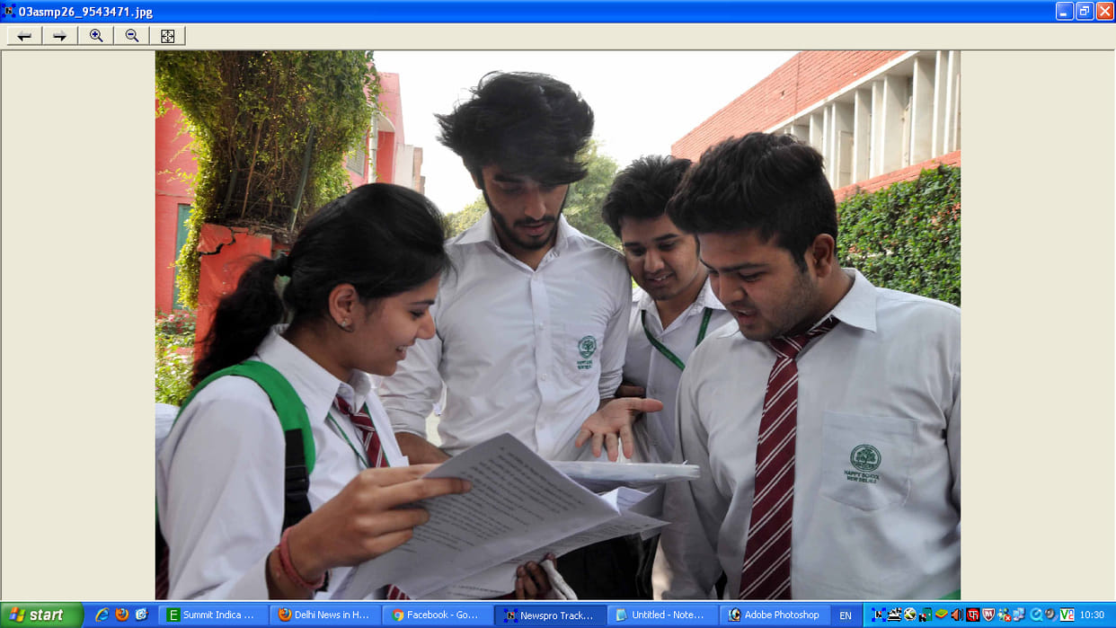 nigam school will get modern facilities in delhi
