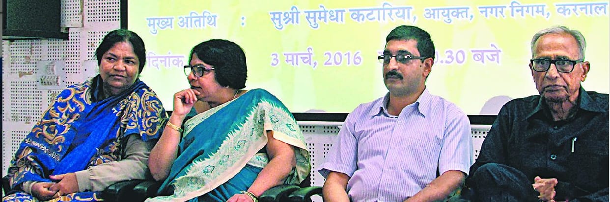 ias sumedha kataria, lady ias officer story, panchkula news, hindi news, amar ujala news