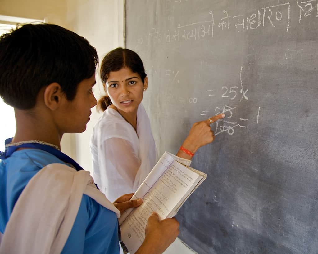 government teacher job will no longer permanent
