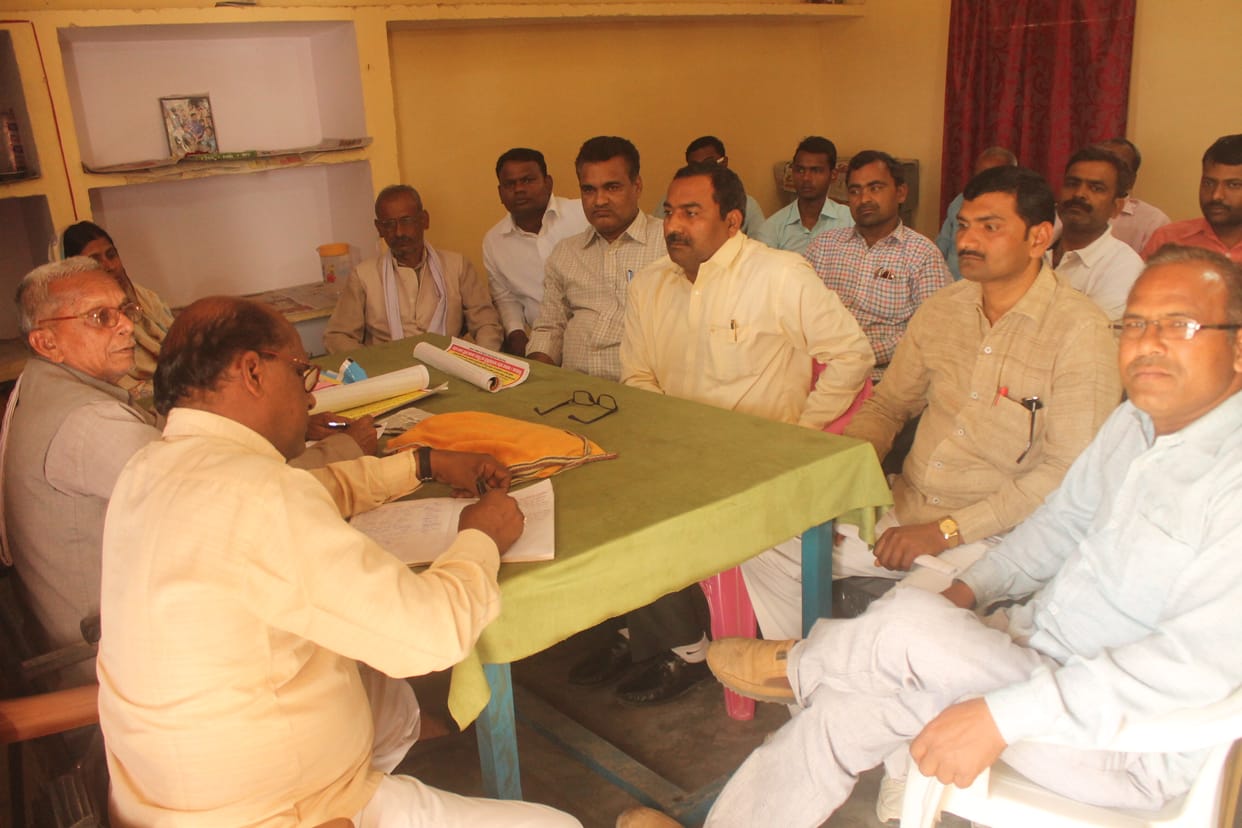 primary teacher association