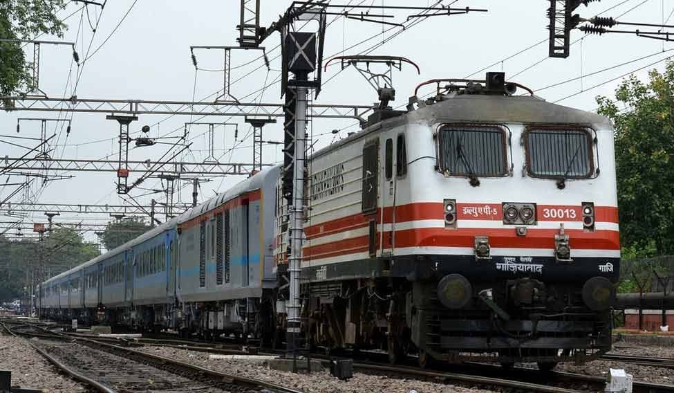 Rajyarani Express will run from today by changing the number