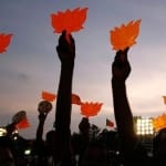 भारतीय जनता पार्टी