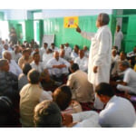 भिवानी बंद 