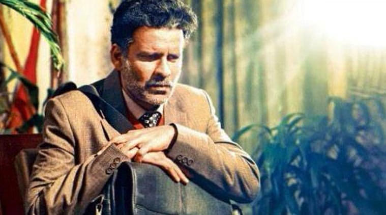 aligarh film review in jnu