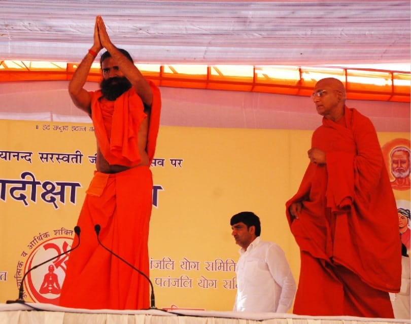 baba ramdev, ramdev yoga camp, ramdev kaithal visit, kaithal news, haryana news, hindi news