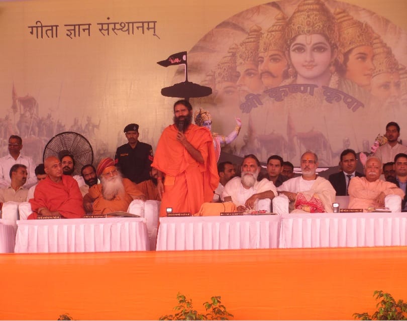 baba ramdev, ramdev yoga camp, ramdev kaithal visit, kaithal news, haryana news, hindi news