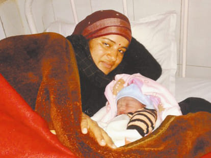 Leap Year 2016: special story for birth on 29 feb 2016.