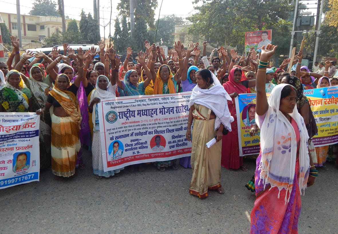 Chef protest in Ballia