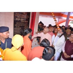 geeta, bhagwat, event, culture kurukshetra