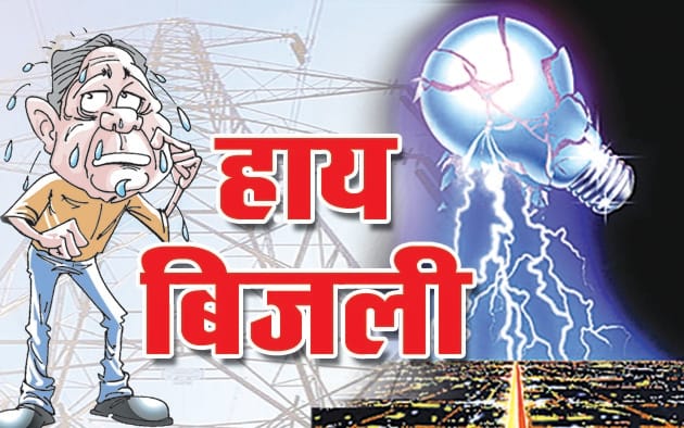 In villages without electricity for three days