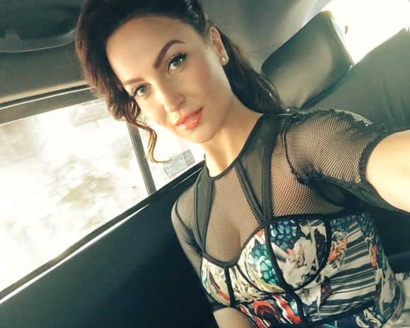 fans Stalking elli avaram