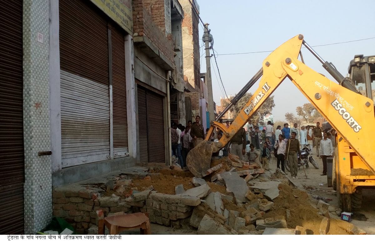 unathorized colony in vrindavan