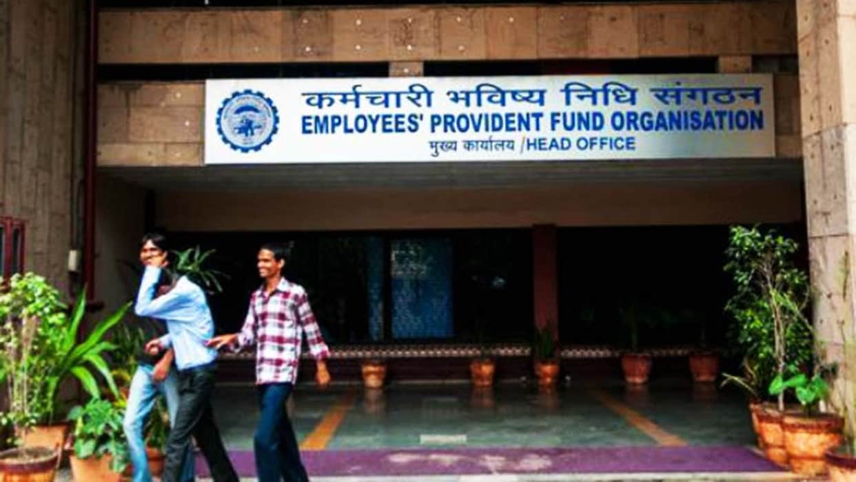 complaint about pf account register on epfo new website