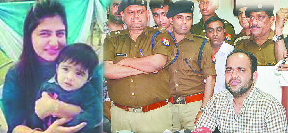 Shipra malik case solved by noida police