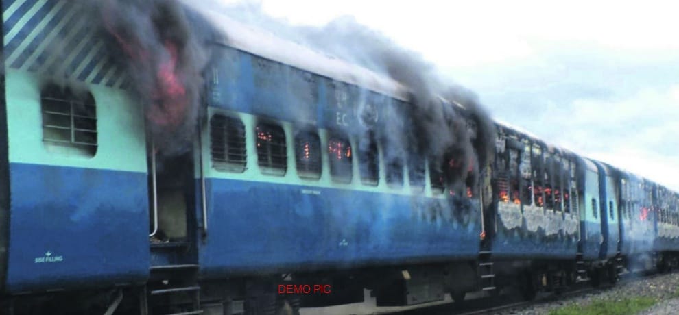 women special train standing on palwal platform catches fire