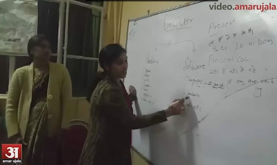 लड़कियों को मुफ्त शिक्षा