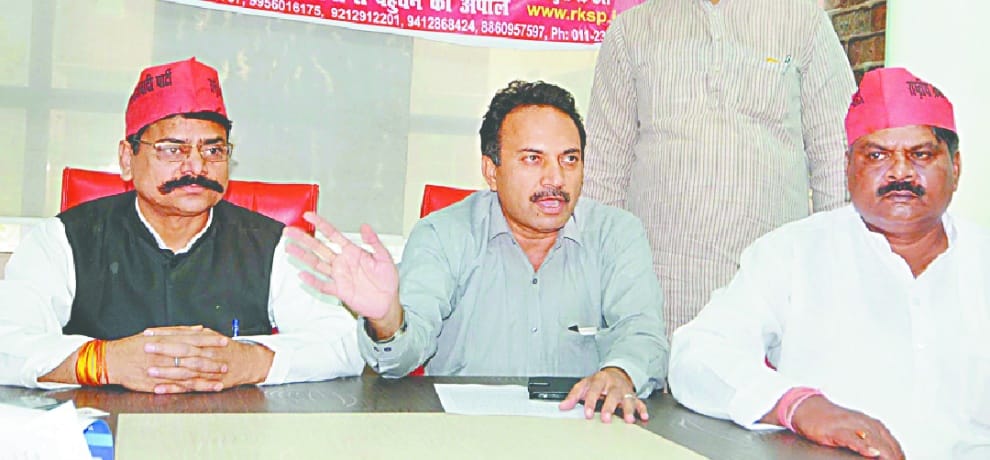 UP division is must says gopal rai