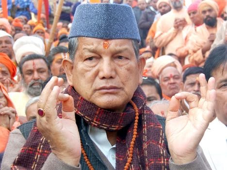 scam in CM harish rawat dream project.