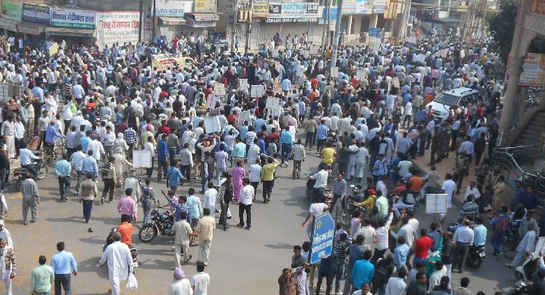 jat mahasabha statemet for reservation protest