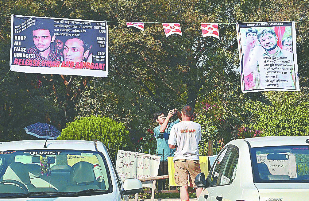 Posters for the release of Omar Khalid and Anirban