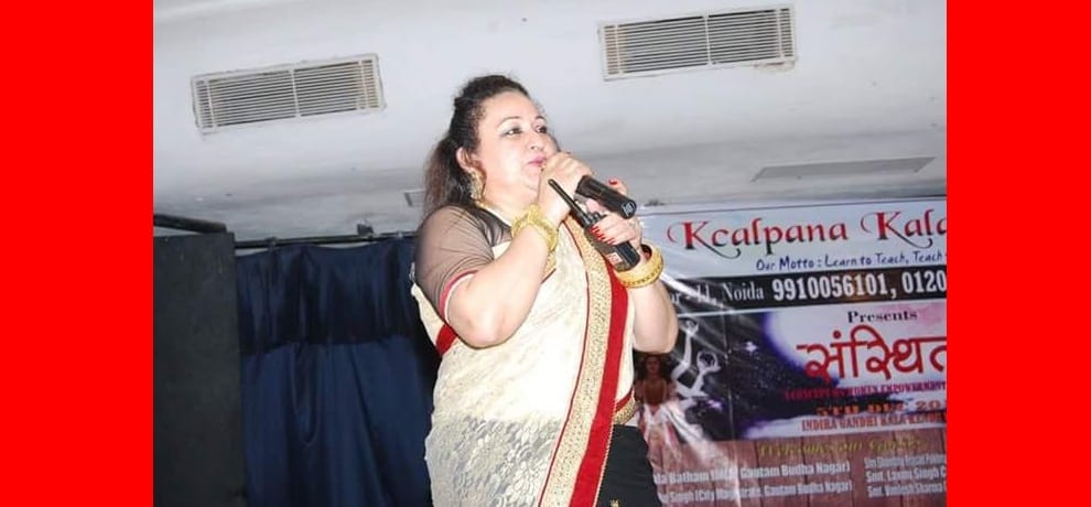 princess kalpana became dancer and now helping poors
