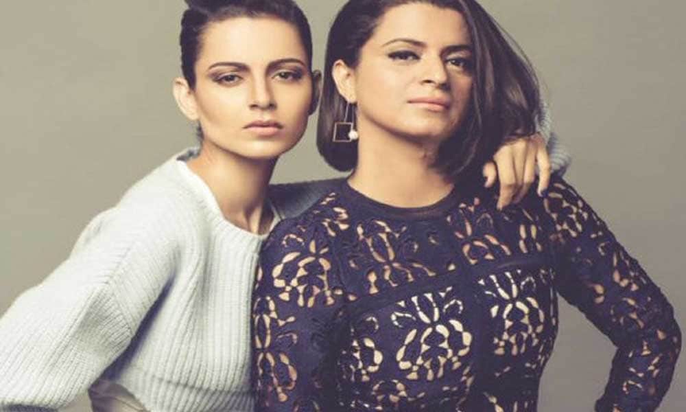 Kangna Ranaut Gifts Flats to Sister Rangoli and Cousins worth Rs. 4 Crore in Chandigarh