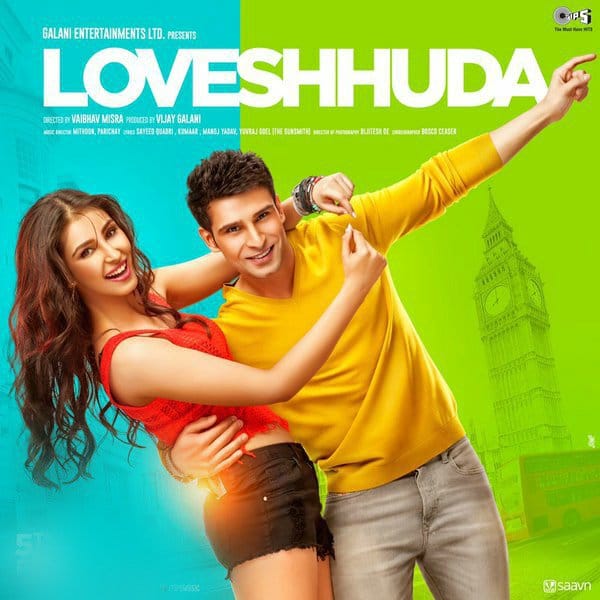 actress navneet kaur dhillon in loss because of her film lavshuda 