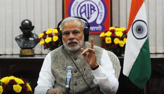 man ki bat now will be heard uninterrupted in school 
