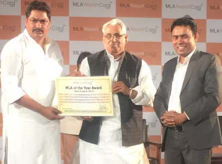 MLA Guddu Pandit report cards pass