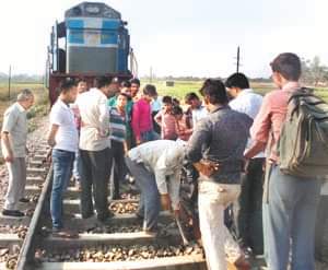 pratapgarh news