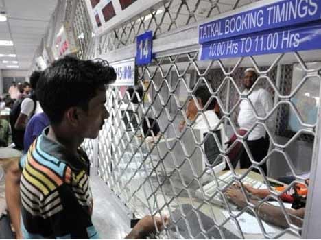 Check time before taking general rail ticket