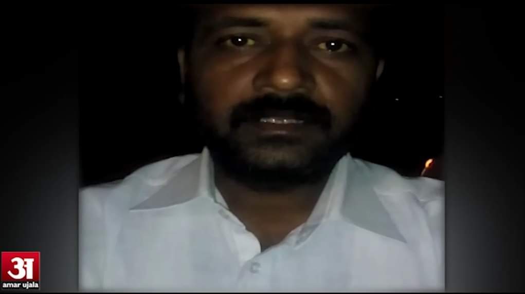 बीजेपी नेता ने दिया विवादित बयान