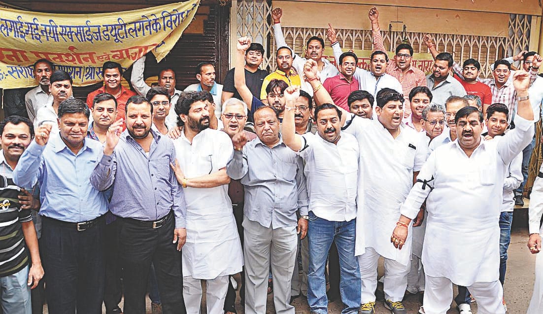 bullion-traders-protest-against-govt-policy.