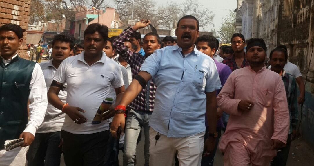 Angry marches by Swarnkaron