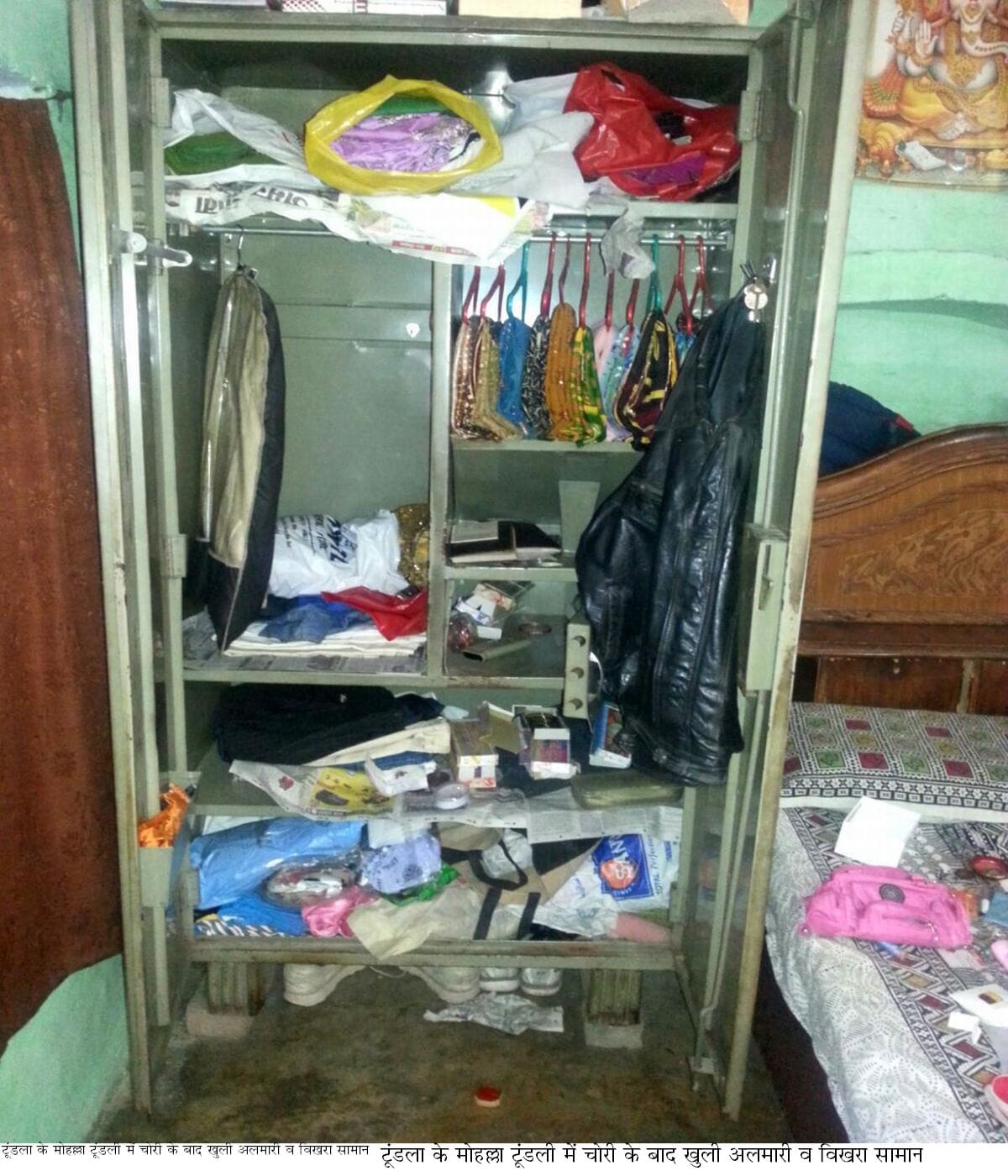 Millions in the house breaking theft locks Tundla