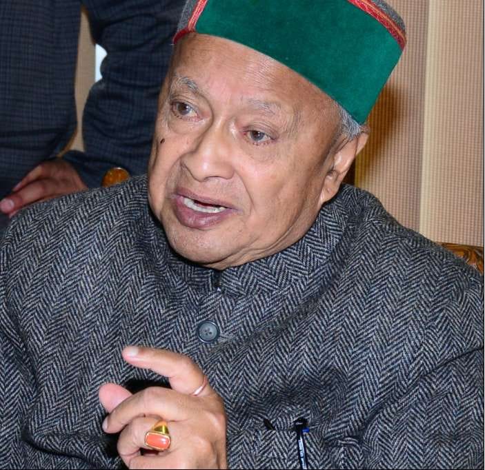 hamirpur and shimla will be solar cities of himachal: virbhadra singh