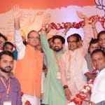 भाजयुमो के अधिवेशन का समापन