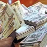 धन
