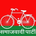 समाजवादी पार्टी