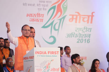 If interest on saving remains higher it will effect growth