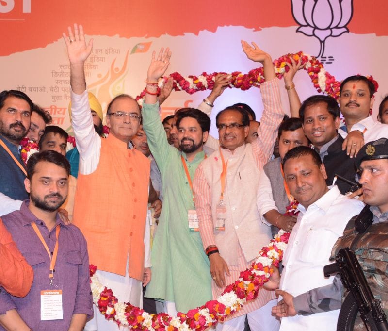 main issue was not highlighted in bjym meeting