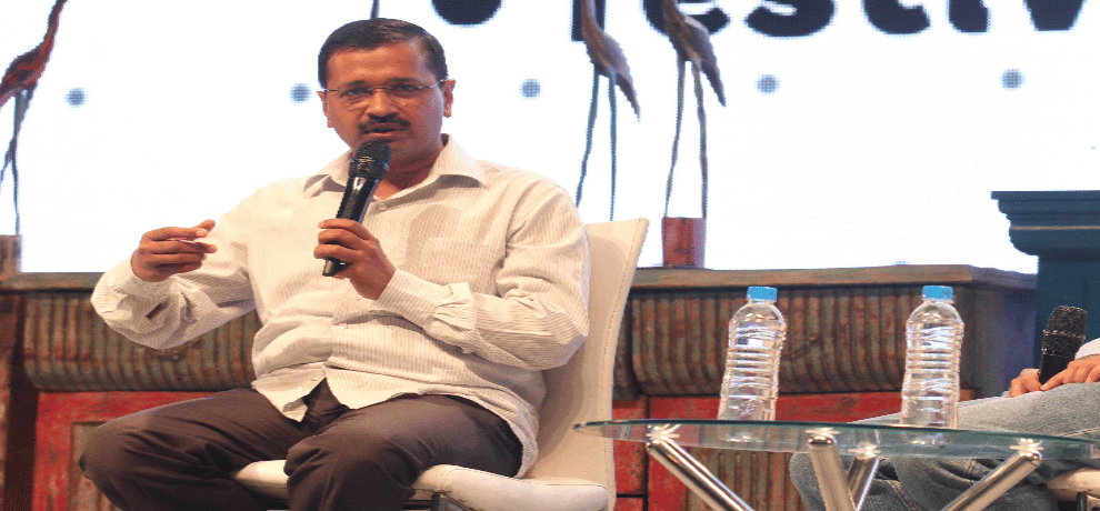 AAP govt took U-turn in case of school land.